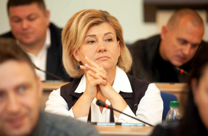 Зображення депутата Валентина Вельган Михайлівна