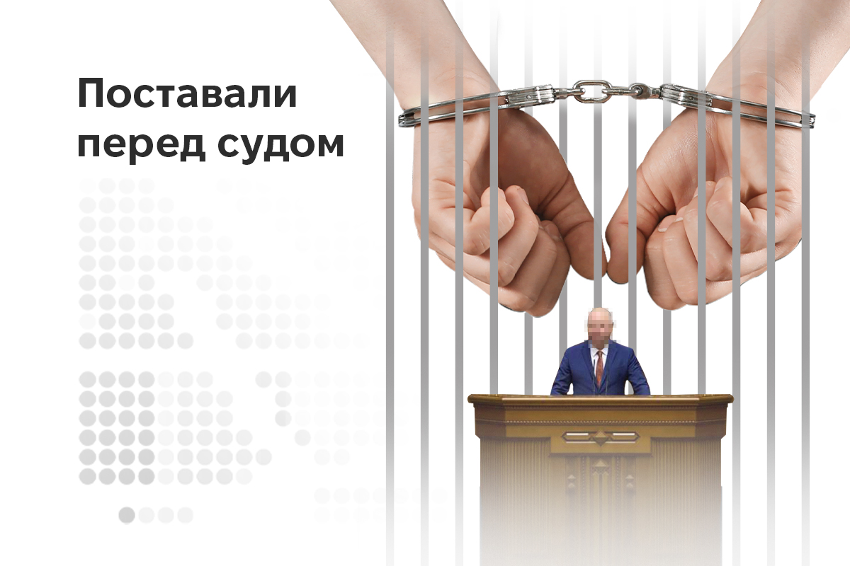 Обкладинка інфографіки Поставали перед судом: хто з обранців IX скликання підозрювався у корупційних злочинах