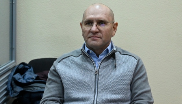 Обкладинка новини Нардепу Шевченко, підозрюваному в держзраді, продовжили арешт Обкладинка новини Нардепу Шевченко, підозрюваному в держзраді, продовжили арешт