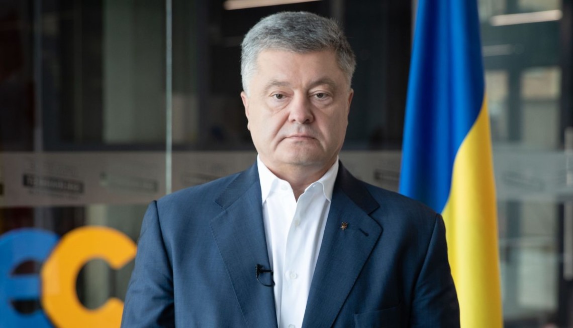 Обкладинка новини Банк Порошенка отримав найбільший штраф: НБУ оштрафував кілька установ на 60 млн грн