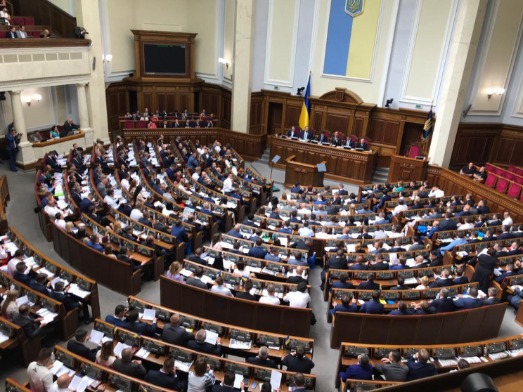 Обкладинка новини У Раді відновлять прямі ефіри засідань: Стефанчук підписав постанову Обкладинка новини У Раді відновлять прямі ефіри засідань: Стефанчук підписав постанову