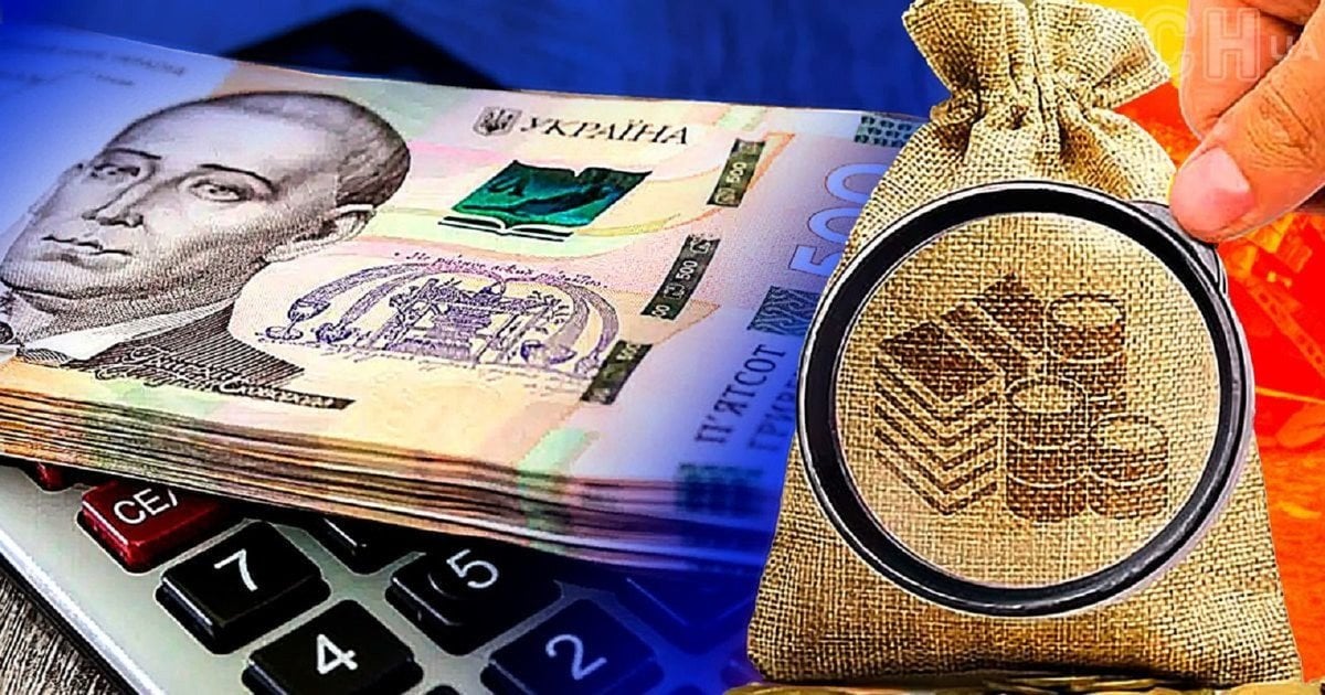 Обкладинка новини Кабмін подав до Ради проєкт Держбюджету-2026
