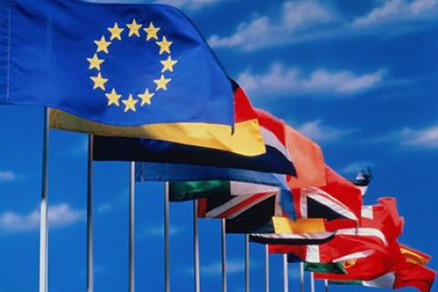 Обкладинка новини Посли ЄС погодили 17-й пакет санкцій проти рф Обкладинка новини Посли ЄС погодили 17-й пакет санкцій проти рф