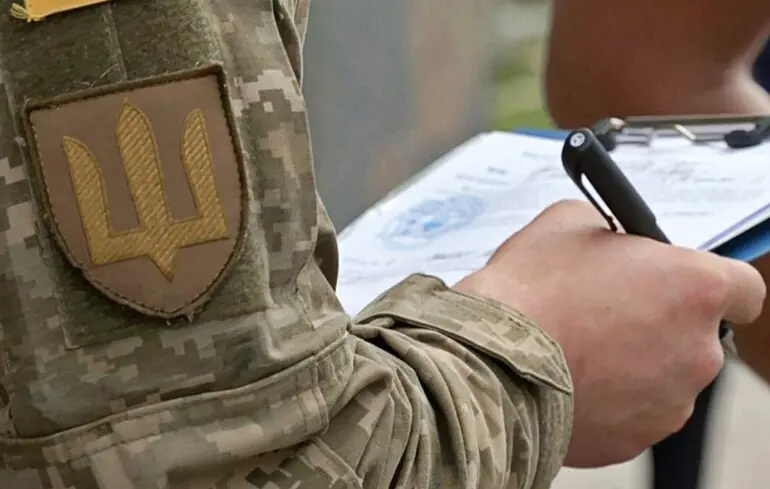 Обкладинка новини Представники ТЦК працюватимуть з бодікамерами: що зміниться Обкладинка новини Представники ТЦК працюватимуть з бодікамерами: що зміниться
