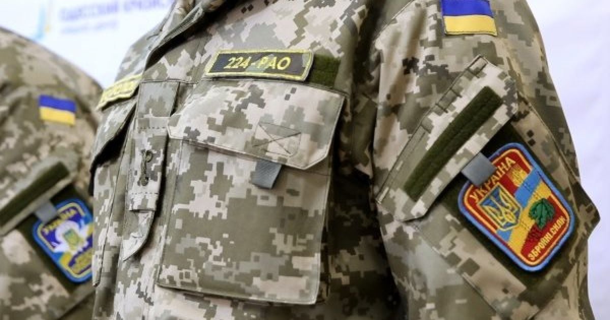 Обкладинка новини ММ-25: українська армія готується до тестування нового камуфляжу