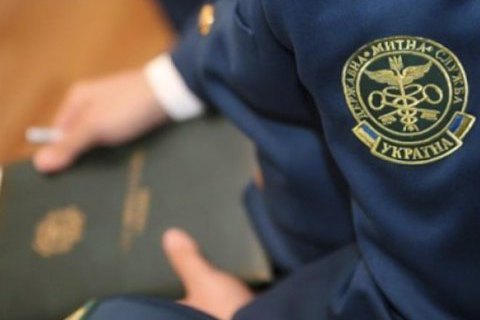 Обкладинка новини Митників перевірятимуть на доброчесність кожні три роки