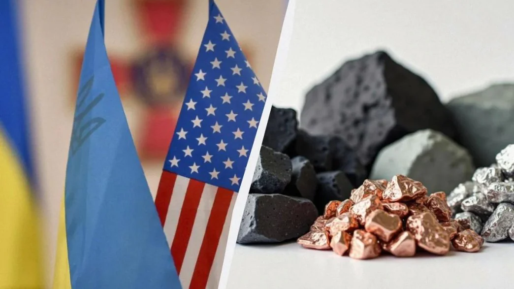 Обкладинка новини Україна та США запустили фонд відбудови за угодою про надра