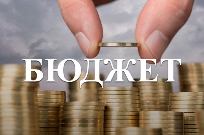 Обкладинка новини Парламент збільшив видатки держбюджету на 40 млрд грн Обкладинка новини Парламент збільшив видатки держбюджету на 40 млрд грн
