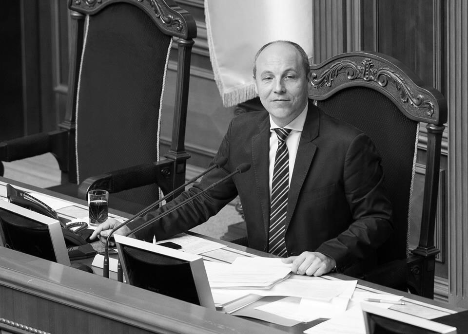 Обкладинка новини У Львові попрощалися з нардепом Андрієм Парубієм