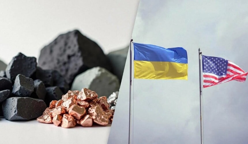 Обкладинка новини Рада ратифікувала угоду з США про надра