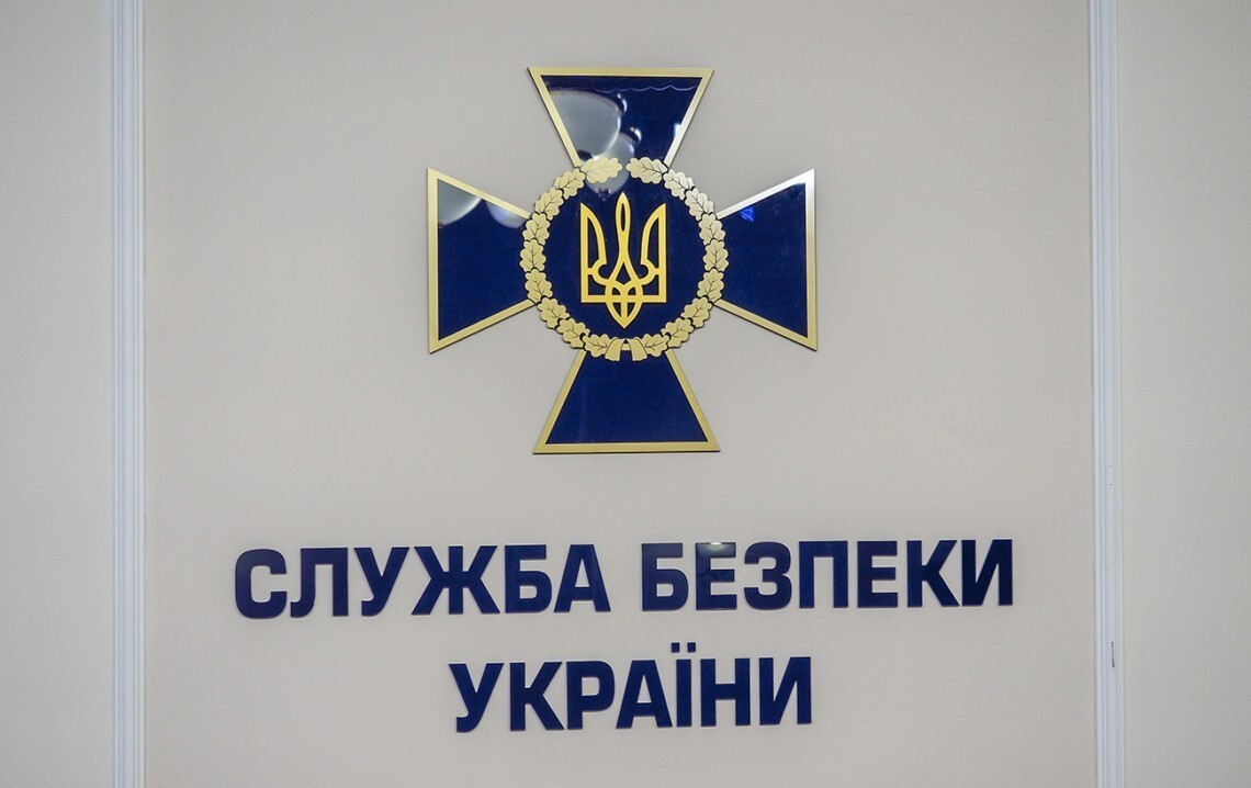 Обкладинка новини Малюк звільнив Лойфа з посади в СБУ Обкладинка новини Малюк звільнив Лойфа з посади в СБУ
