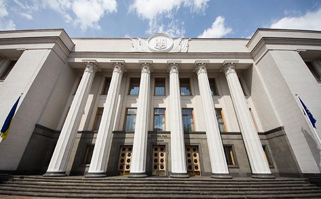 Обкладинка новини Київ і Вашингтон погодили ще дві угоди для запуску інвестфонду відбудови Обкладинка новини Київ і Вашингтон погодили ще дві угоди для запуску інвестфонду відбудови