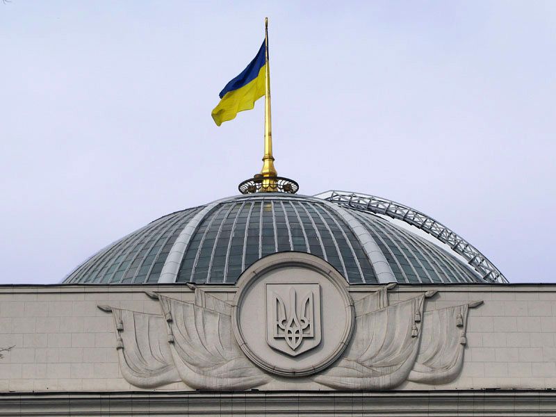 Обкладинка новини Рада ухвалила закон про національну пам’ять: що зміниться? Обкладинка новини Рада ухвалила закон про національну пам’ять: що зміниться?