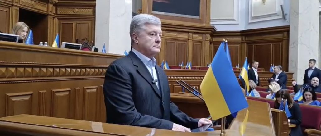 Обкладинка новини Порошенко виступив за негайну заборону Telegram: "Це наша справа честі" Обкладинка новини Порошенко виступив за негайну заборону Telegram: "Це наша справа честі"