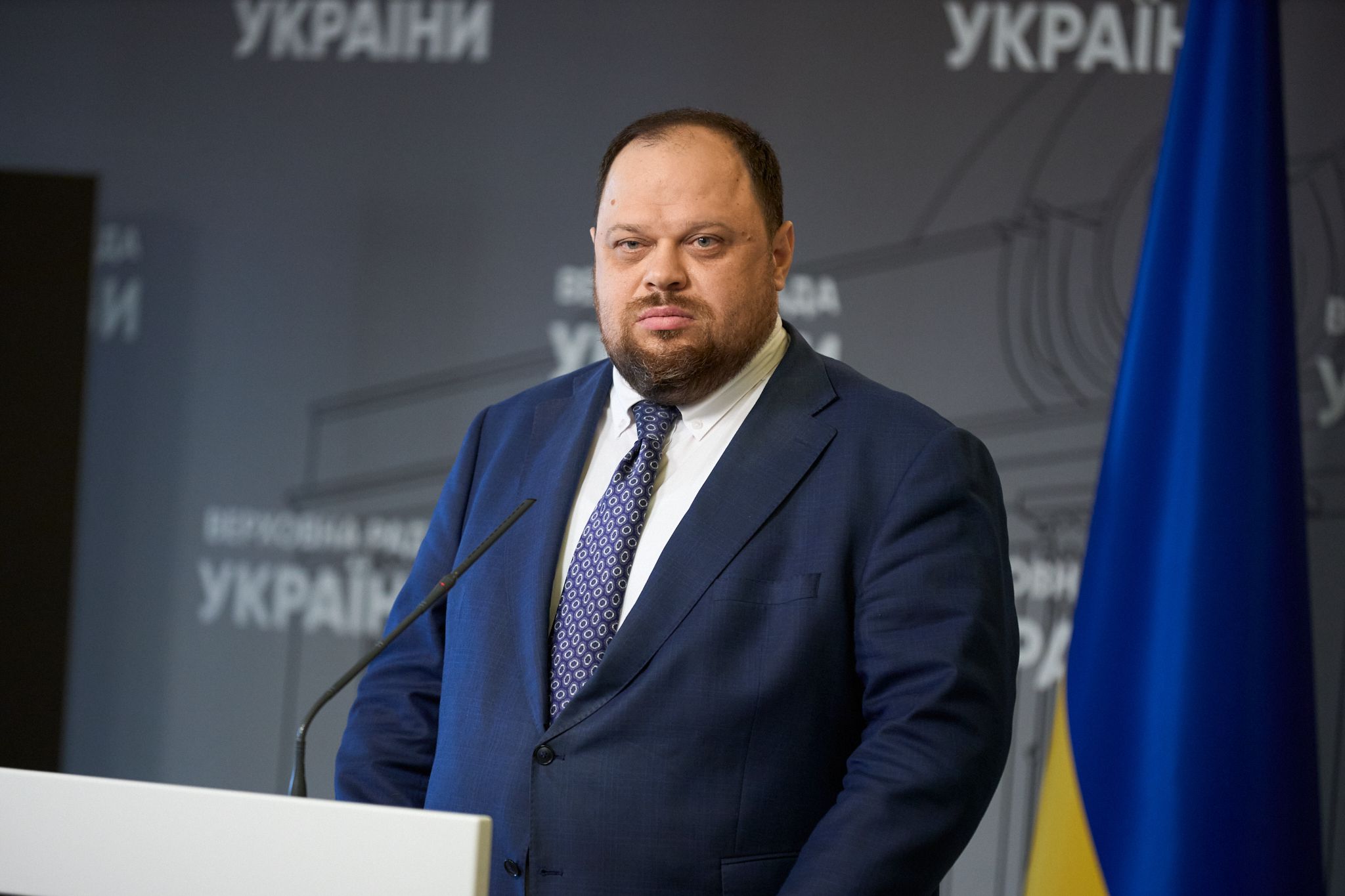 Обкладинка новини Засідання Ради щодо законопроєкту президента відбудеться 31 липня — Стефанчук