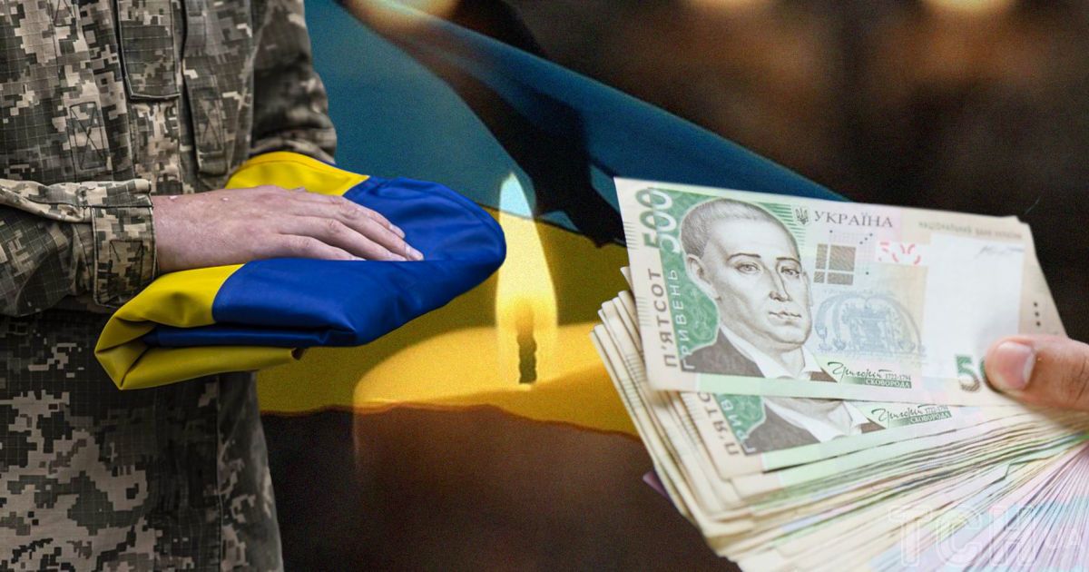 Обкладинка новини Сім’ї загиблих у полоні військових отримають 15 млн грн від уряду Обкладинка новини Сім’ї загиблих у полоні військових отримають 15 млн грн від уряду
