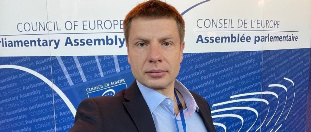 Обкладинка новини Гончаренко виступив у ПАРЄ з різкою промовою до росіян: "Ви – такі ж вбивці, як і Путін" Обкладинка новини Гончаренко виступив у ПАРЄ з різкою промовою до росіян: "Ви – такі ж вбивці, як і Путін"