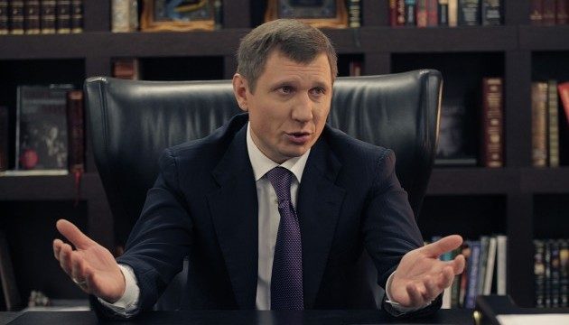 Обкладинка новини Розшукуваний нардеп Шахов живе в Дубаї — "Схеми"