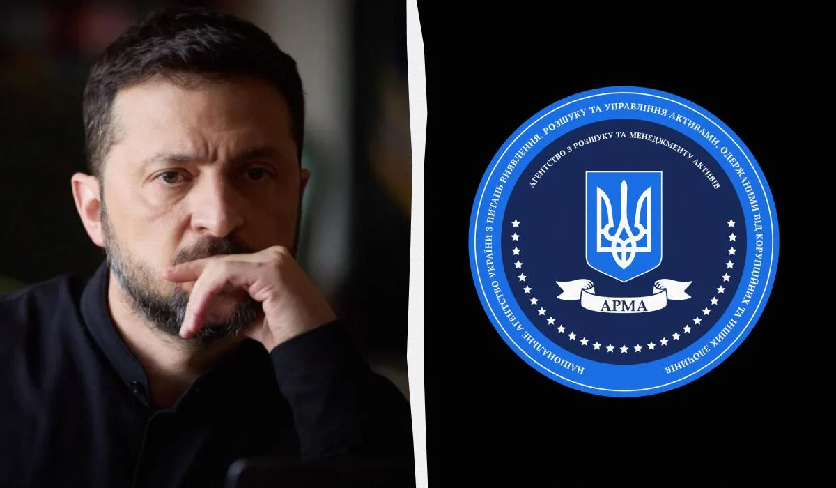 Обкладинка новини Президент підписав закон про реформування АРМА