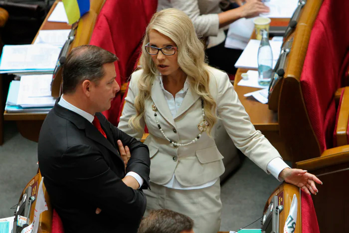 Фото: Getty Images, Юлія Тимошенко (2016-2018)