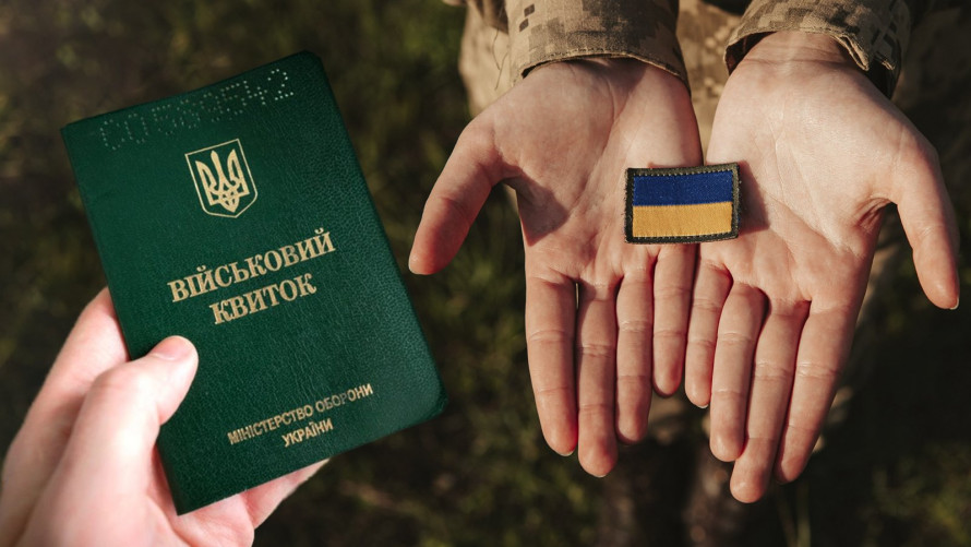 Обкладинка новини Відстрочка для педагогів позашкілля: пропозиція МОН