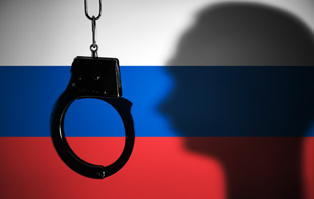 Обкладинка новини Статут спецтрибуналу проти росії оприлюднили: що передбачає документ