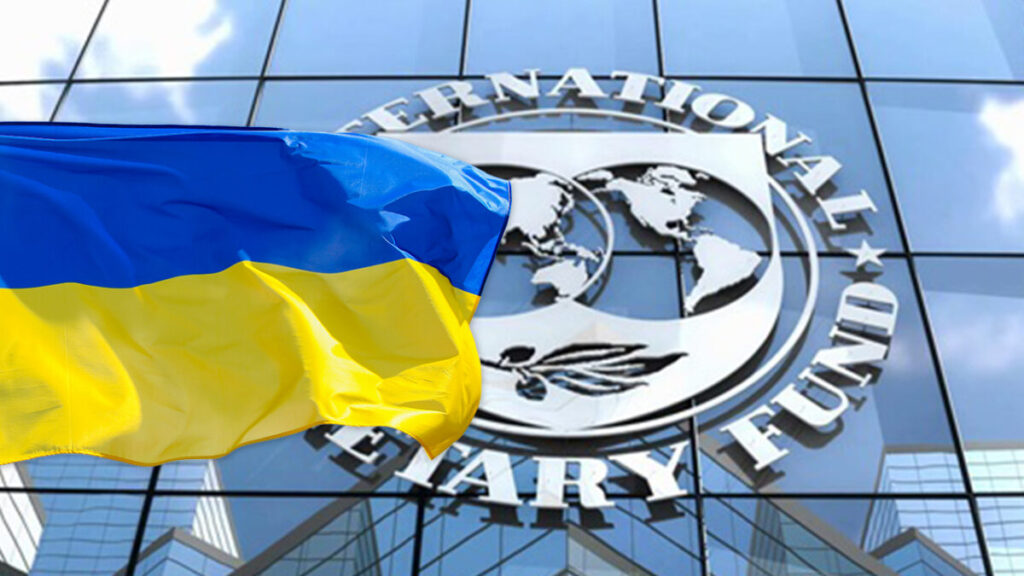 Обкладинка новини Україна планує отримати $1,9 млрд від МВФ — Мінфін