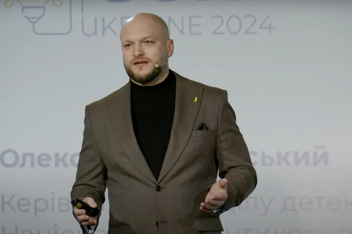 Обкладинка новини Цивінський все ж таки став новим директором БЕБ Обкладинка новини Цивінський все ж таки став новим директором БЕБ