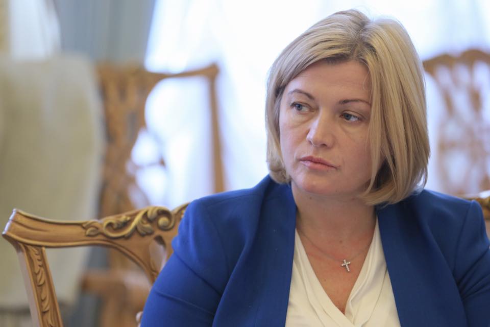 Обкладинка новини Верховна Рада прийняла закон про підвищення зарплат державним службовцям