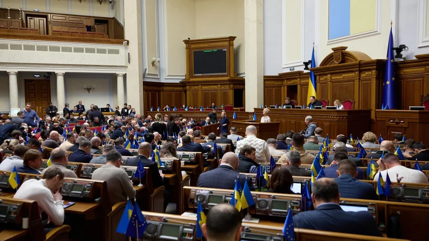 Обкладинка новини Нардепи готують подання до КСУ, щоб скасувати скандальний законопроєкт 12414