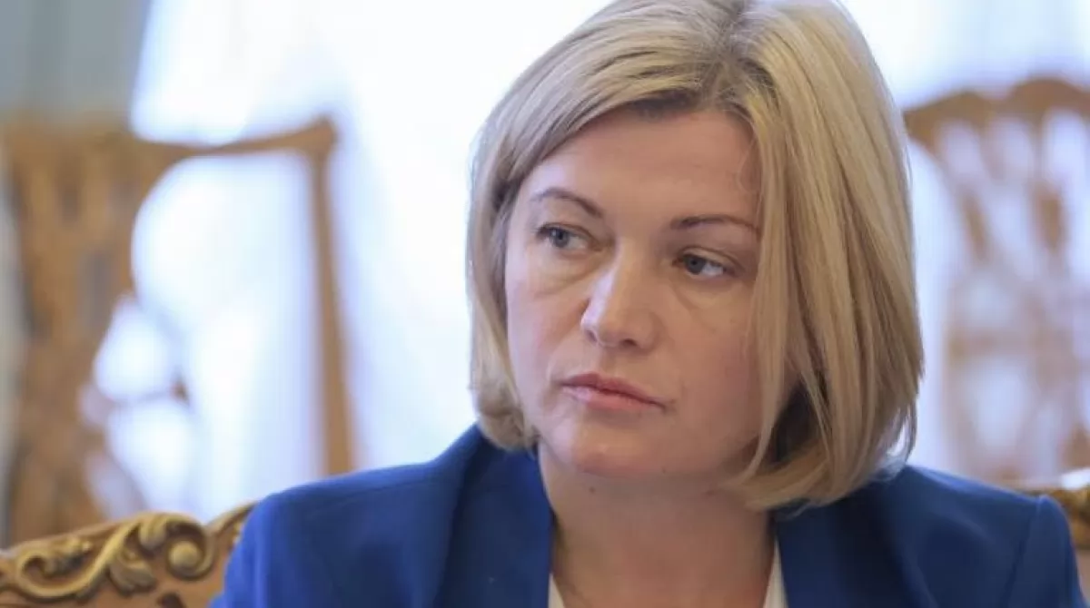 Обкладинка новини "ЄС" вимагає спецзасідання Ради з участю Президента Обкладинка новини "ЄС" вимагає спецзасідання Ради з участю Президента