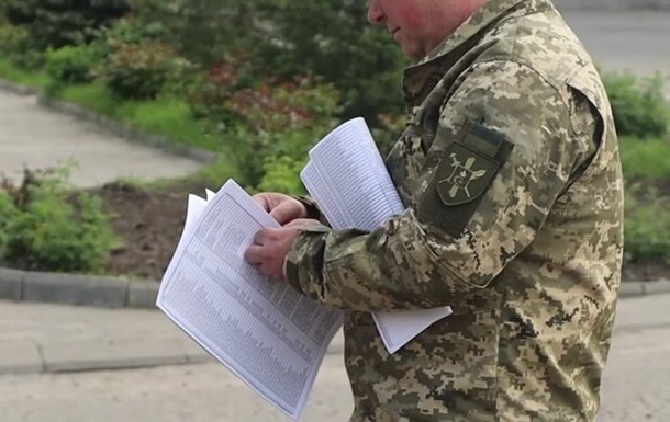Обкладинка новини Нардеп Веніславський: В Україні можуть з’явитися мобільні ТЦК