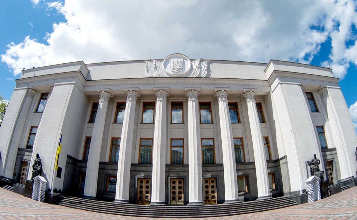 Обкладинка новини Рада обмежила доступ до реєстрів нерухомості: в чому загроза цього рішення? Обкладинка новини Рада обмежила доступ до реєстрів нерухомості: в чому загроза цього рішення?