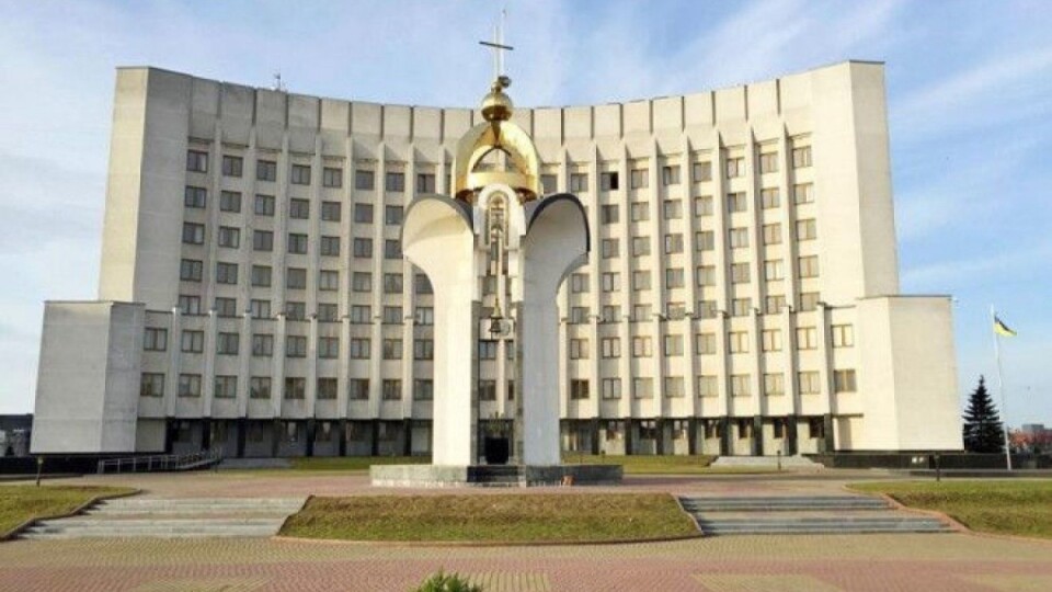 Обкладинка новини На Волині депутат переправляв ухилянтів за кордон — СБУ