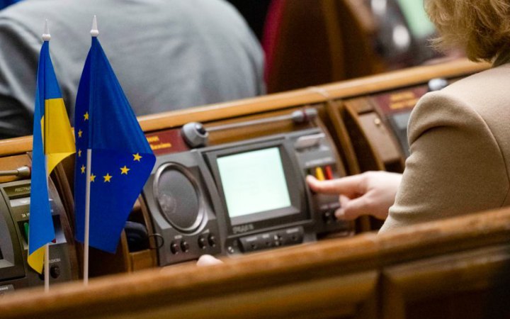 Обкладинка новини УШПС виключила 6 нардепів, які підтримали підпорядкування НАБУ і САП генпрокурору