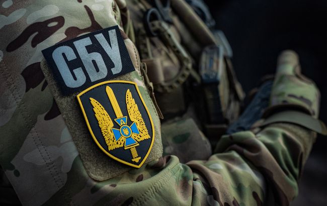 Обкладинка новини Спецслужбовці СБУ та кримінальний авторитет на святі чоловіка, пов'язаного з "Паріматч" Обкладинка новини Спецслужбовці СБУ та кримінальний авторитет на святі чоловіка, пов'язаного з "Паріматч"