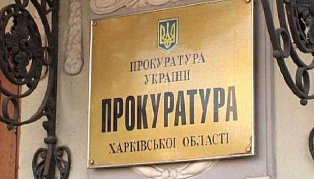 Обкладинка новини На Харківщині депутата підозрюють у недостовірному декларуванні на 7,5 млн грн
