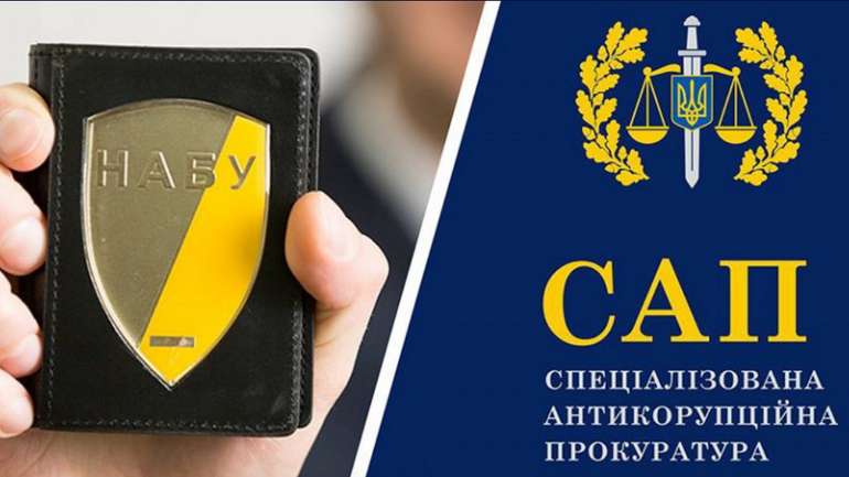 Обкладинка новини НАБУ і САП викрили нардепа та посадовців на хабарях: оприлюднено деталі