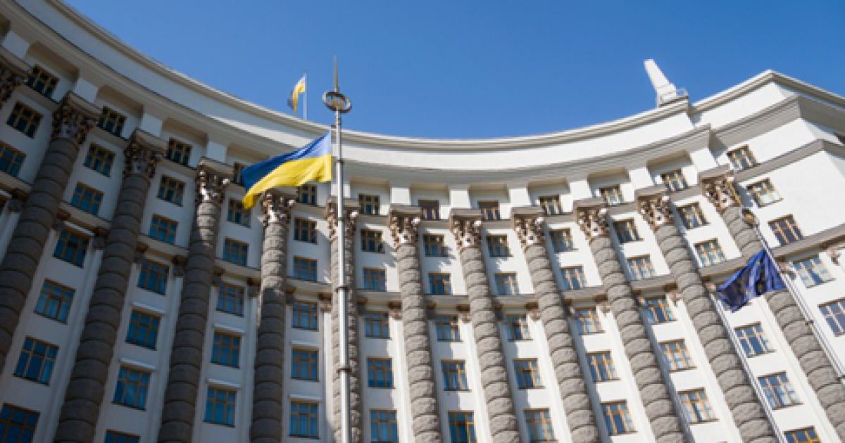 Обкладинка новини Кабмін Свириденко: Рада підтримала оновлений склад