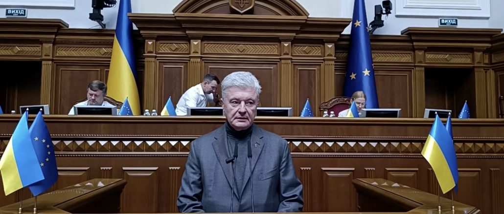Обкладинка новини Призначення прем’єрки без коаліції — порушення Конституції, вважає Порошенко