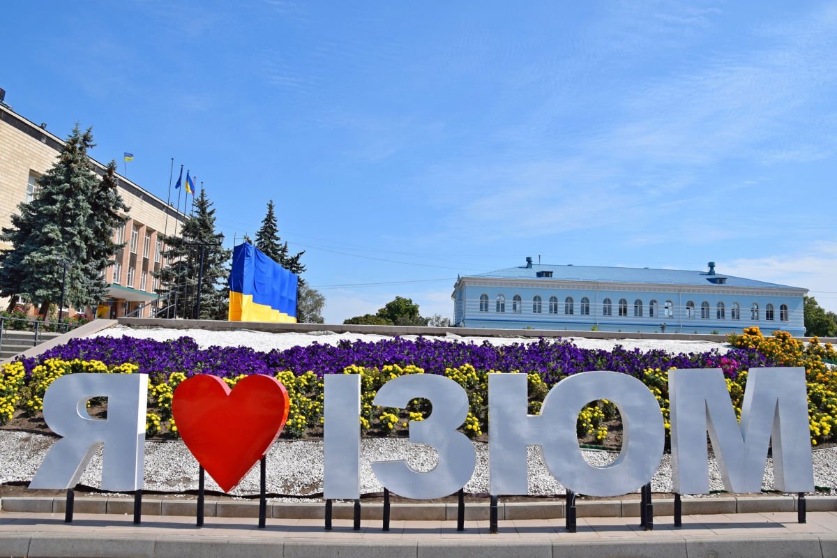Обкладинка новини Призначено нового голову Ізюмської МВА Обкладинка новини Призначено нового голову Ізюмської МВА