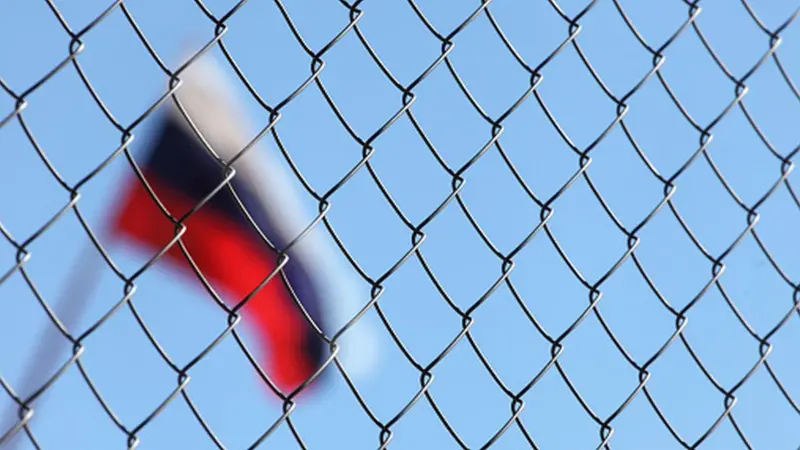 Обкладинка новини Новий санкційний удар України по фінансовій системі рф