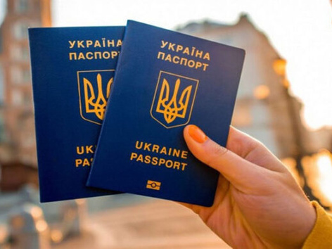 Обкладинка новини Уряд спростив процес оформлення паспортів за кордоном, заявив Чернишов Обкладинка новини Уряд спростив процес оформлення паспортів за кордоном, заявив Чернишов