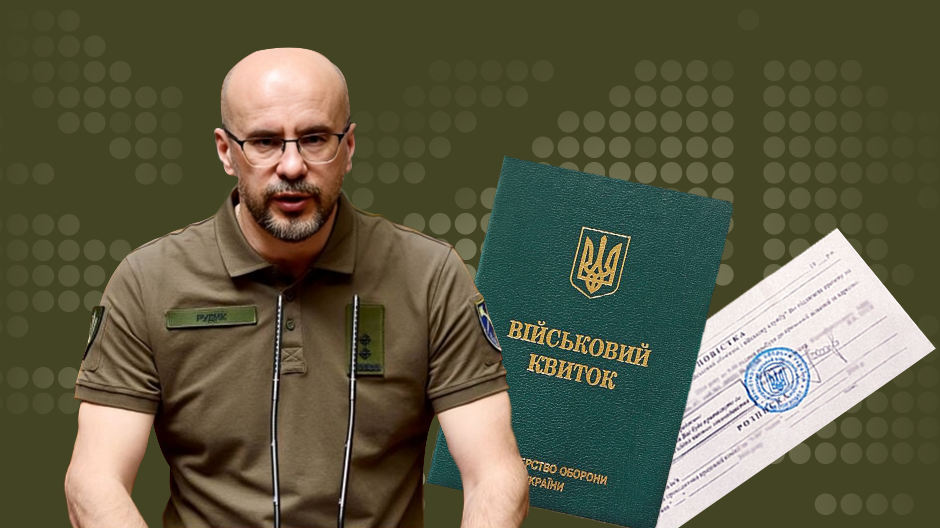 Обкладинка новини Нардеп Сергій Рудик закликає депутатів Верховної Ради мобілізуватися до лав ЗСУ