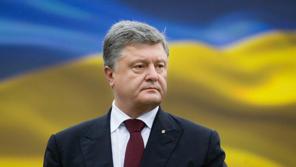 Обкладинка новини Букви отримали від ДБР документ з обвинуваченнями проти Порошенка Обкладинка новини Букви отримали від ДБР документ з обвинуваченнями проти Порошенка