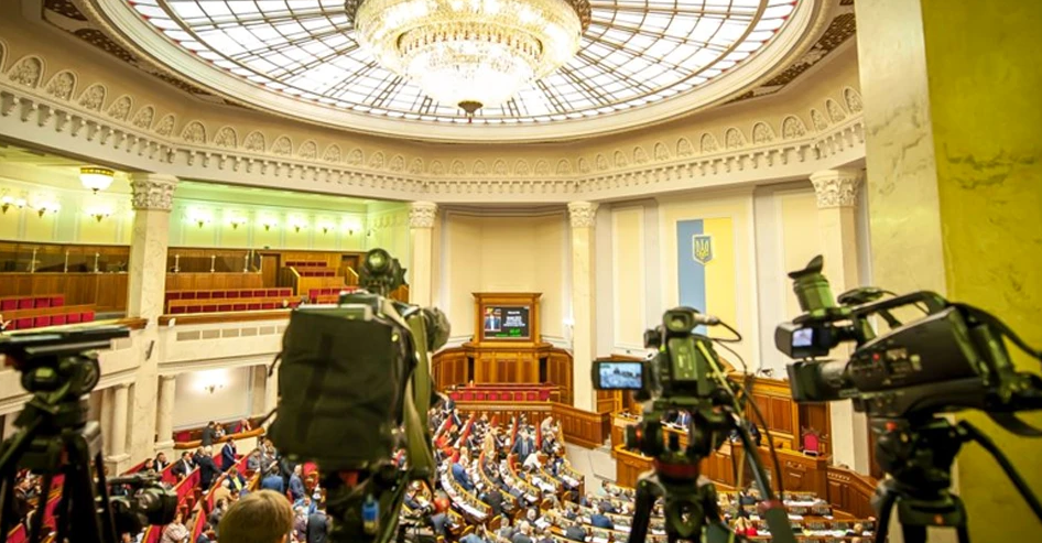 Обкладинка новини Медіа й громадськість вимагають повернення онлайн-трансляцій засідань Ради
