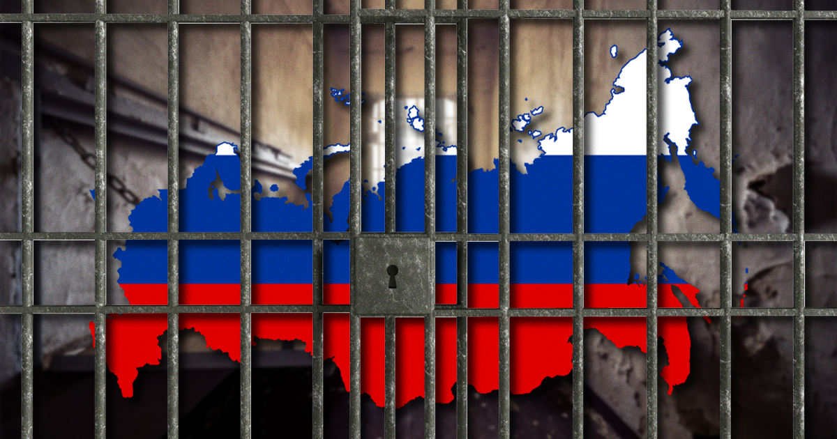 Обкладинка новини Парламент схвалив угоду про спецтрибунал для рф