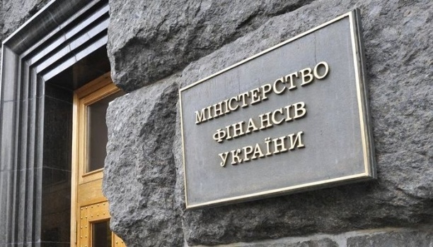 Обкладинка новини Україна отримає від Світового банку $300 млн на відбудову Обкладинка новини Україна отримає від Світового банку $300 млн на відбудову