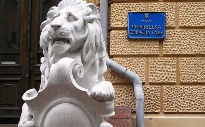 Обкладинка новини Іліщука виключили з Чернівецької облради: партія "Слуга народу" відкликала мандат