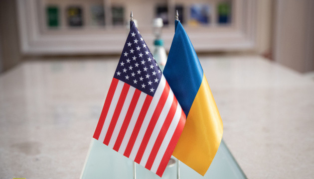 Обкладинка новини Зеленський підписав закон про співпрацю з США у сфері надр Обкладинка новини Зеленський підписав закон про співпрацю з США у сфері надр